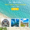 Tour Khách Đoàn: Phố Biển Nha Trang 3 Ngày 3 Đêm